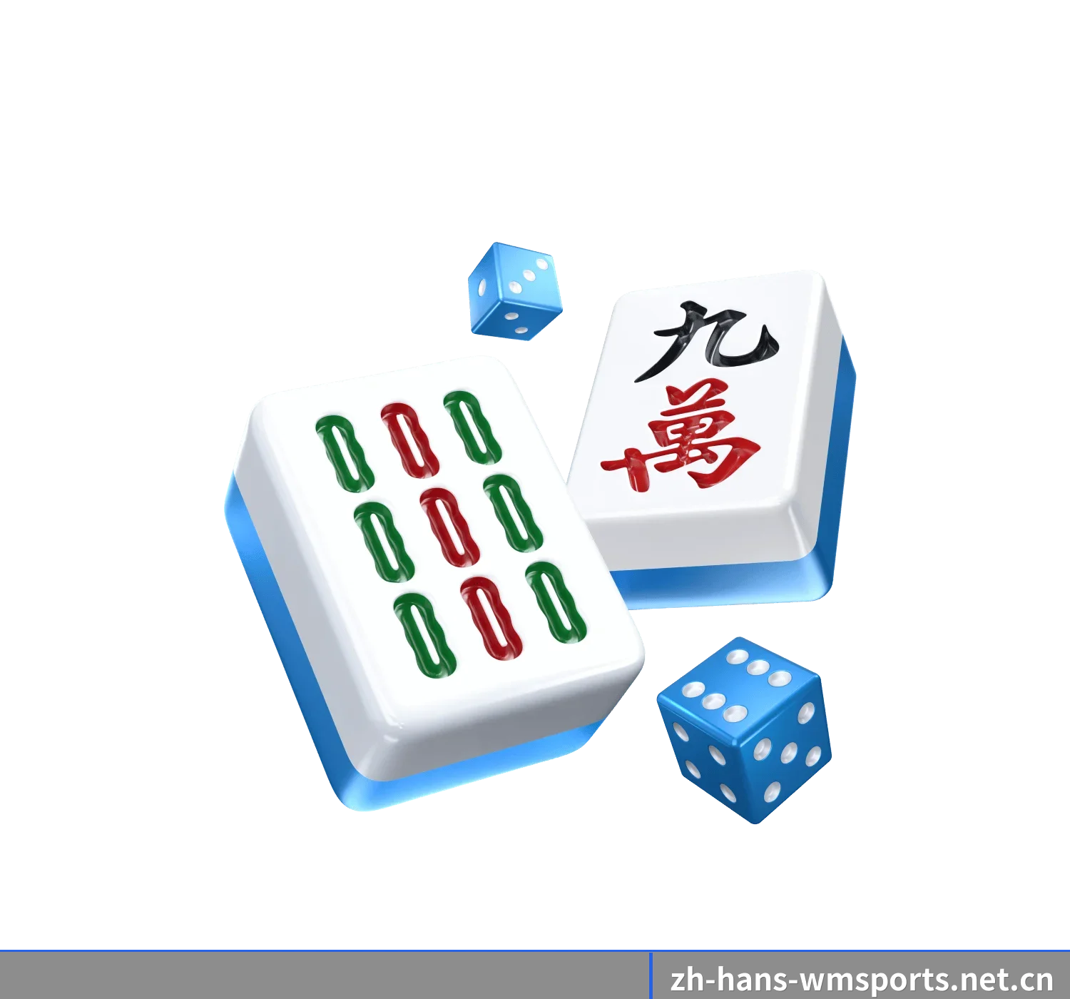 完美体育的前进方向 - WMSPORTS